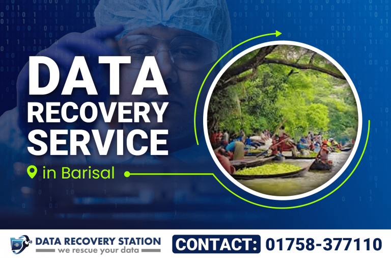 Data Recovery Service in Barisal
