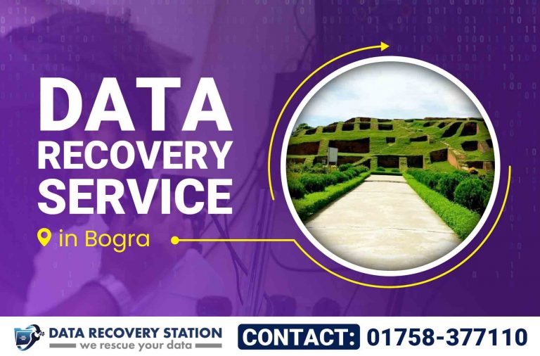 Data Recovery Service in Bogra