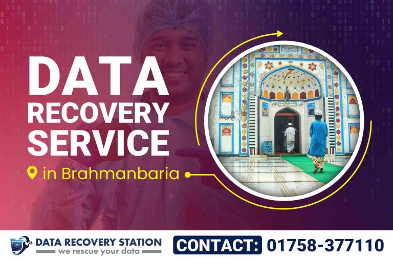 Data Recovery Service in Brahmanbaria
