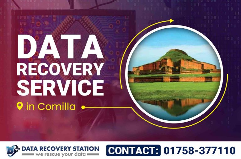 Data Recovery Service in Comilla