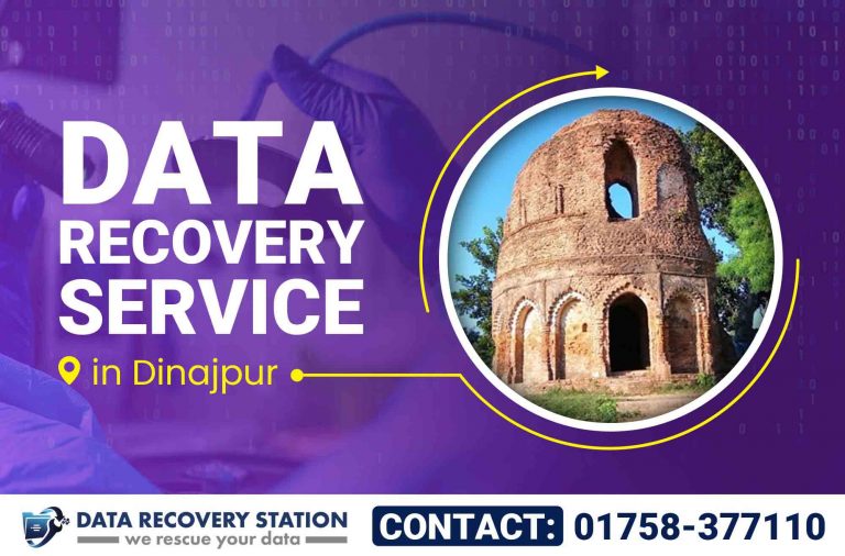 Data Recovery Service in Dinajpur