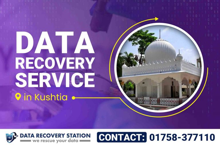 Data Recovery Service in Kushtia