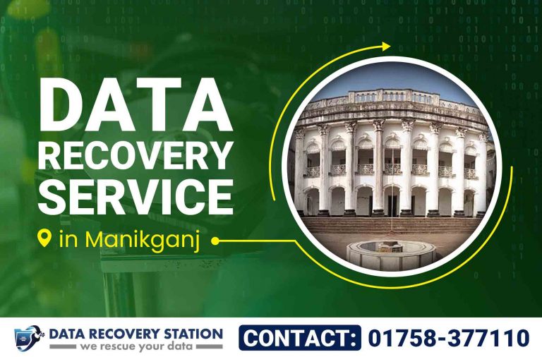 Data Recovery Service in Manikganj