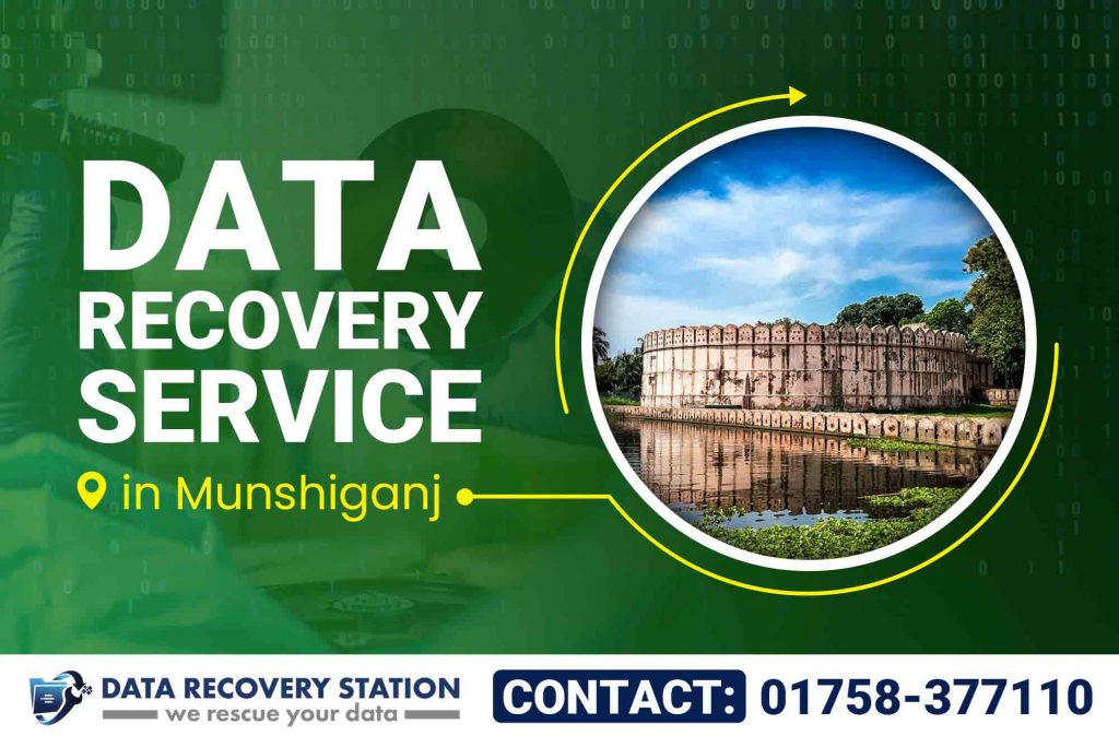 Data Recovery Service in Munshiganj