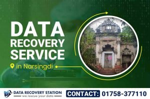 Data Recovery Service in Narsingdi
