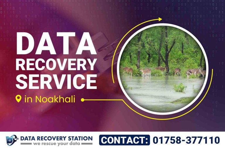 Data Recovery Service in Noakhali