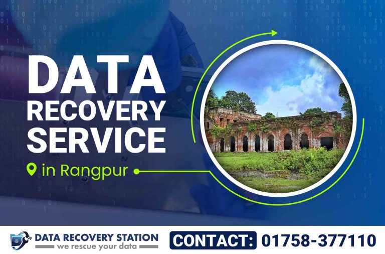 data recovery service in rangpur