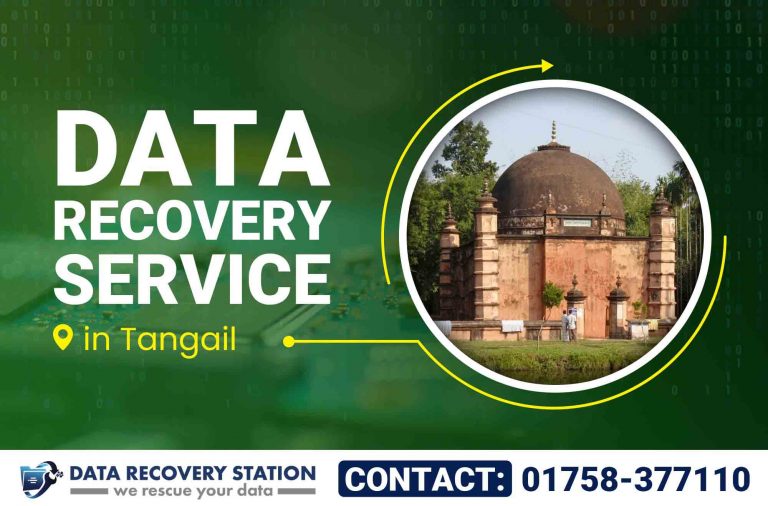 Data Recovery Service in Tangail
