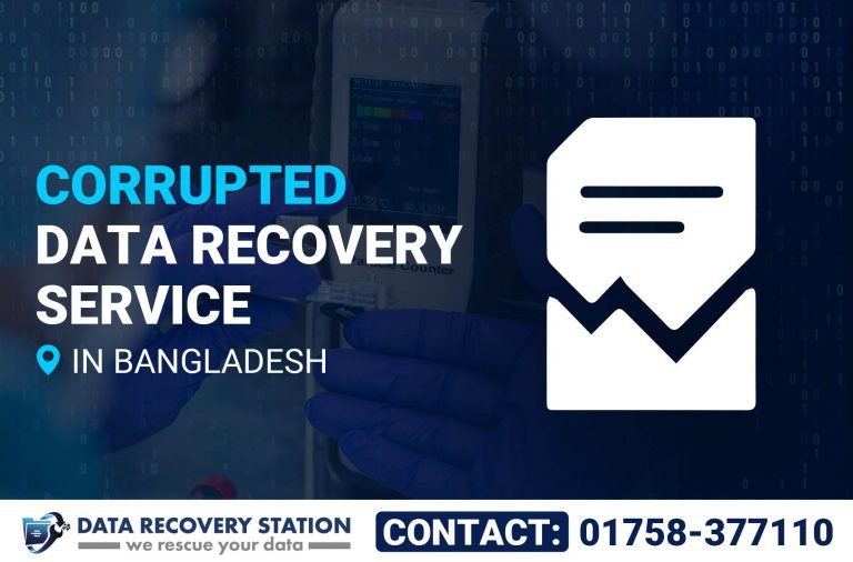 Corrupted Data Recovery in Bangladesh