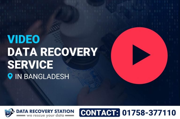Video Recovery Service