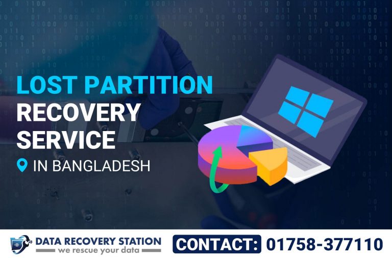 lost partition recovery Bangladesh
