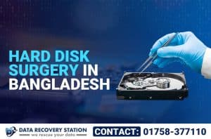 hard disk surgery in Bangladesh